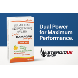 Super Kamagra Oral Jelly